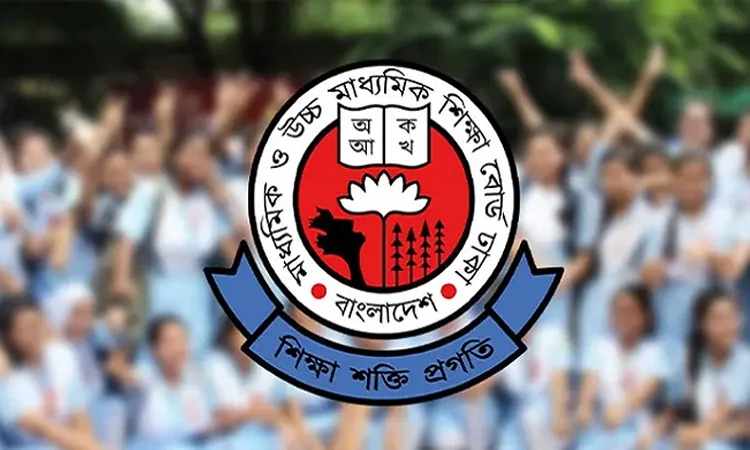 Main News Image