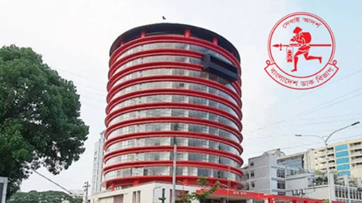 Main News Image