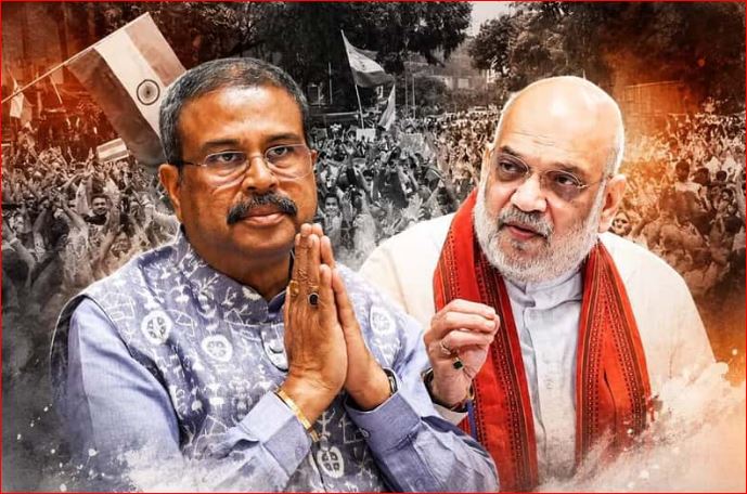 'রাজনীতি নয়, দেশের ছাত্রসমাজই সবার আগে!'