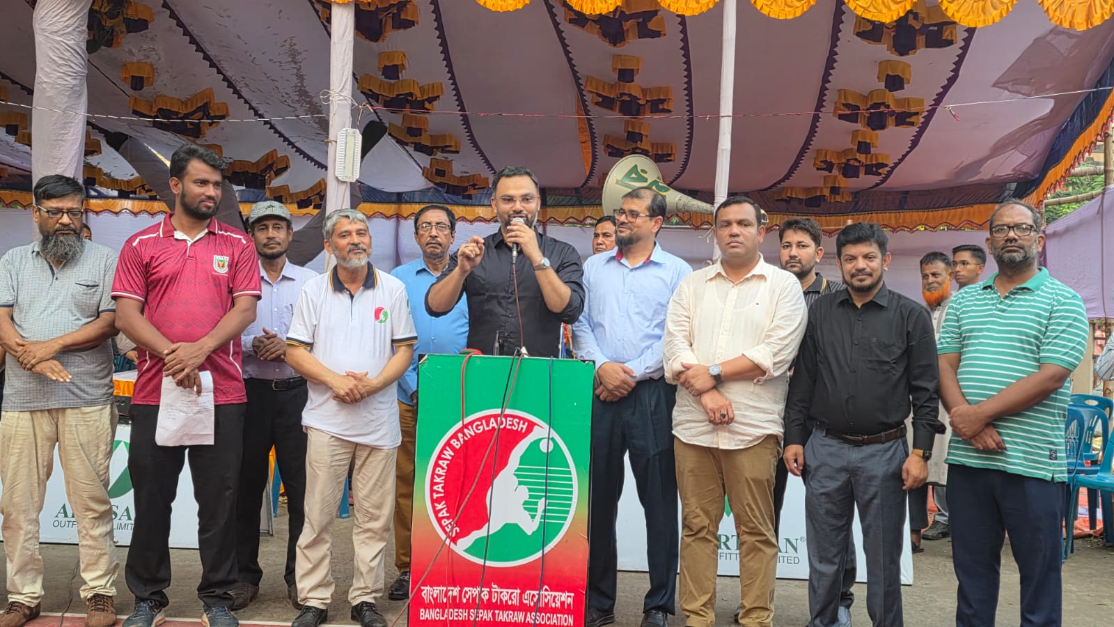 Main News Image
