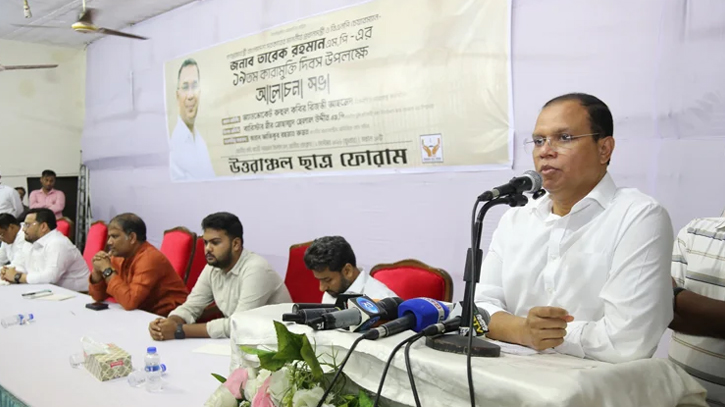 প্রতিশোধ নয়, দেশের উন্নয়নে এগিয়ে যেতে চান তারেক রহমান: রুমন