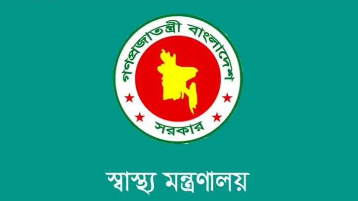 Main News Image
