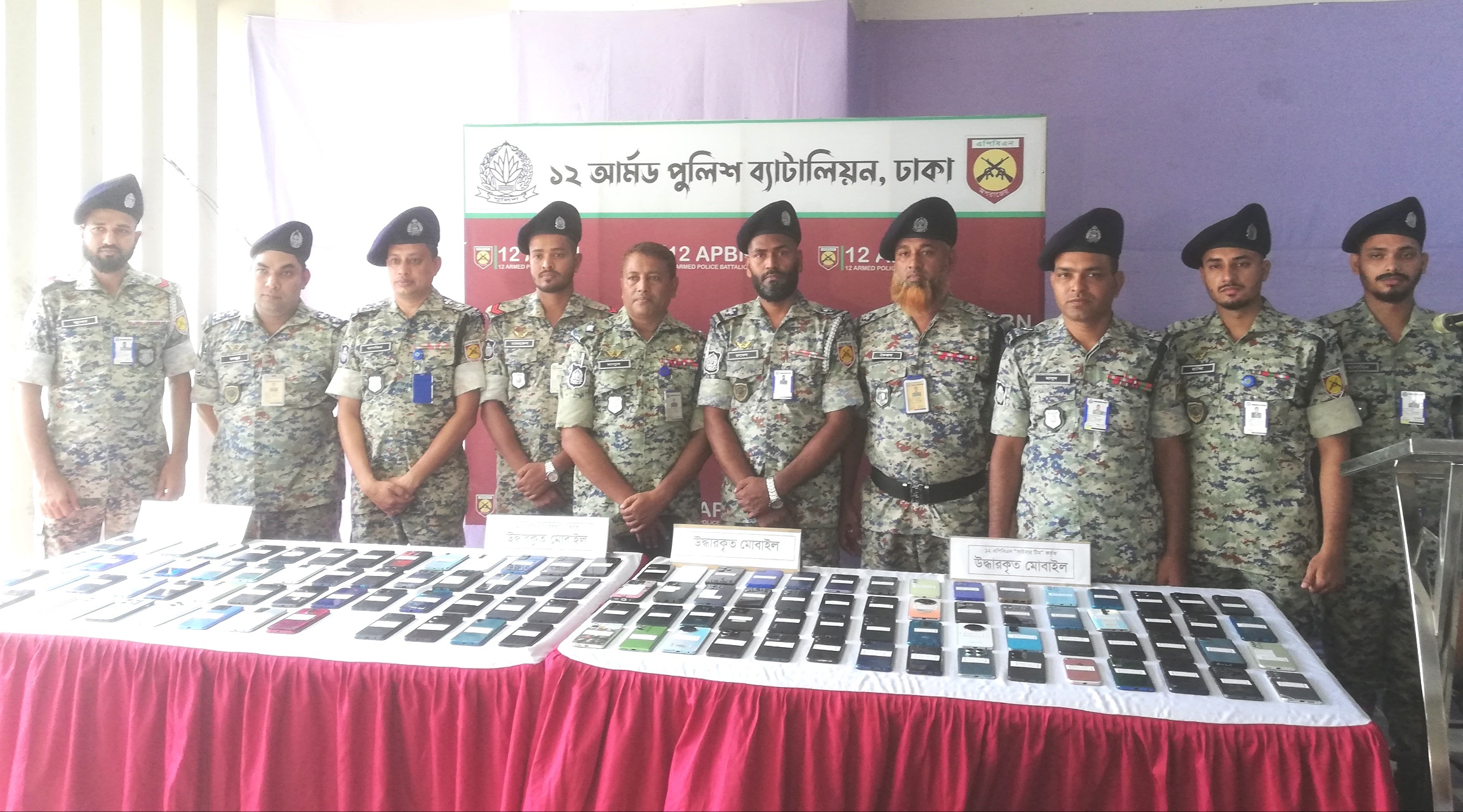 Main News Image