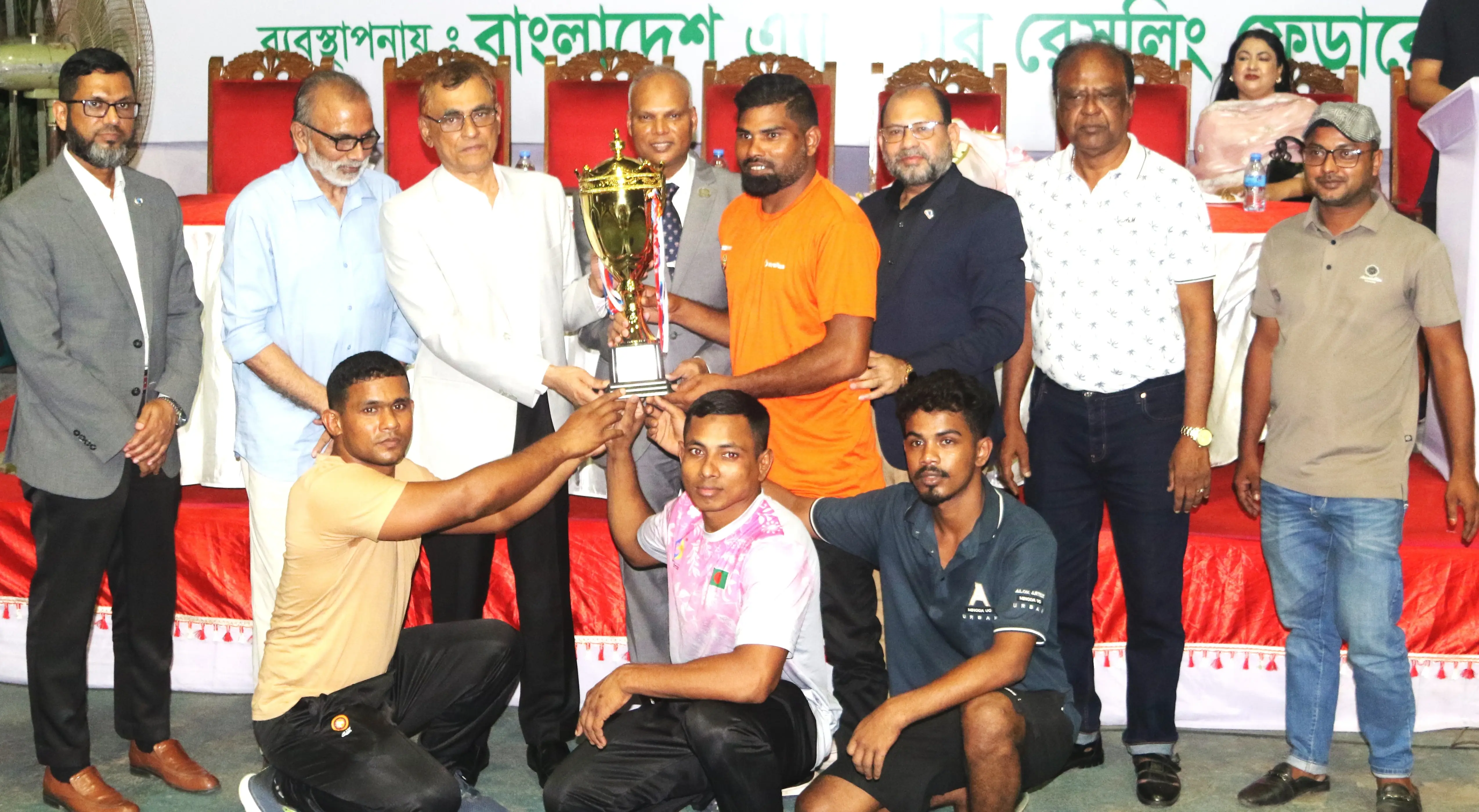 Main News Image