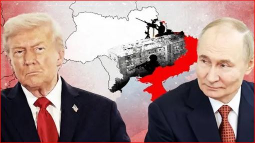 ট্রাম্প-পুতিন গোপন বৈঠক
