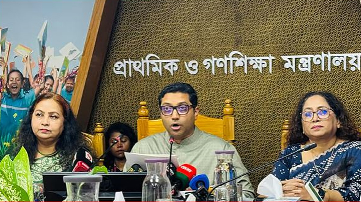 Main News Image