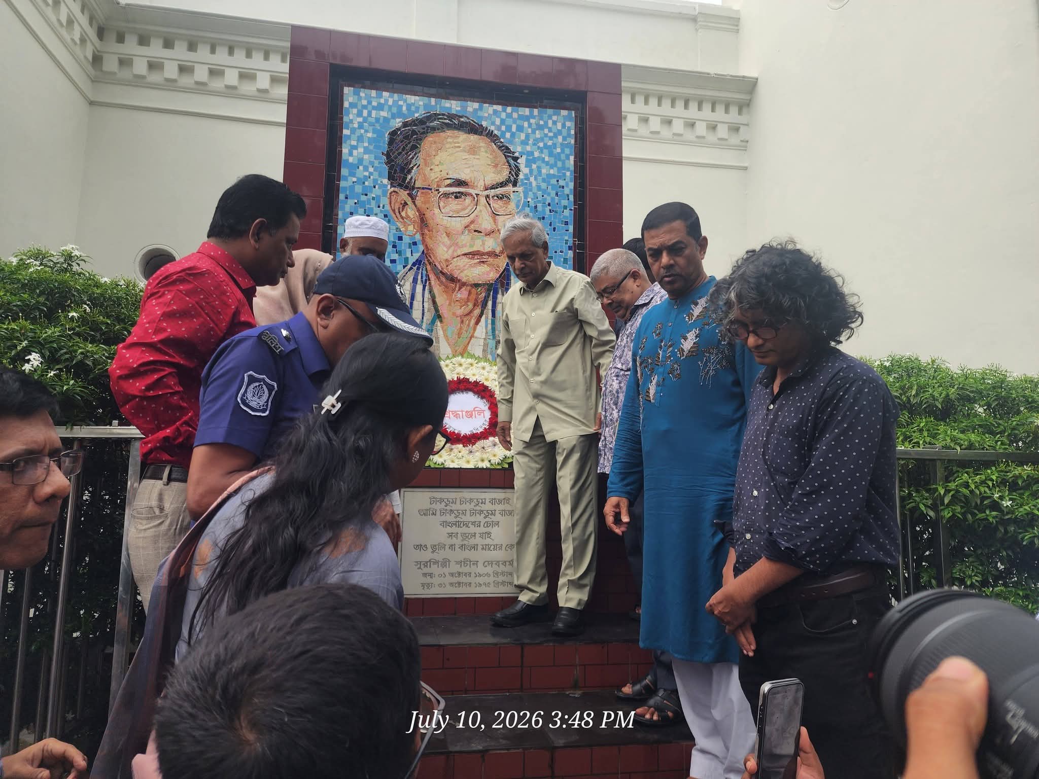 উপমহাদেশের প্রখ্যাত সুরশিল্পী শচীন দেববর্মনের স্মৃতিবিজড়িত বাড়ি পরিদর্শনে সংস্কৃতি মন্ত্রী