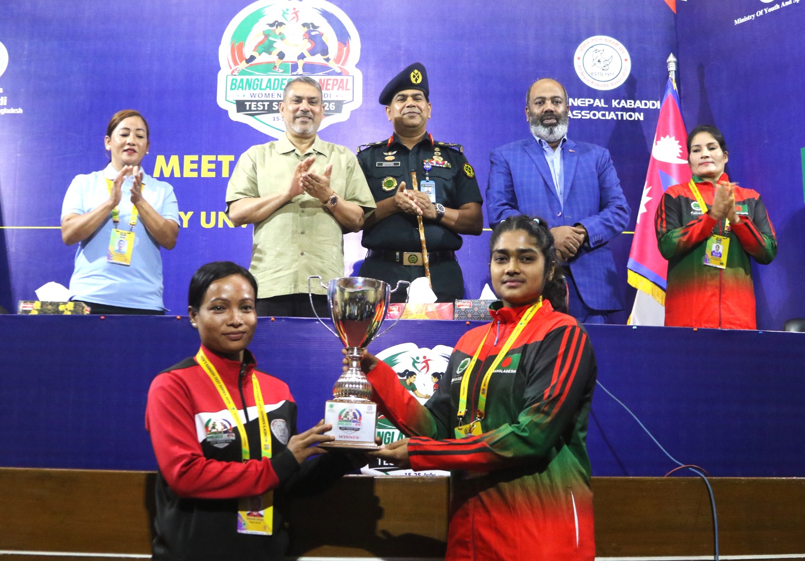 Main News Image