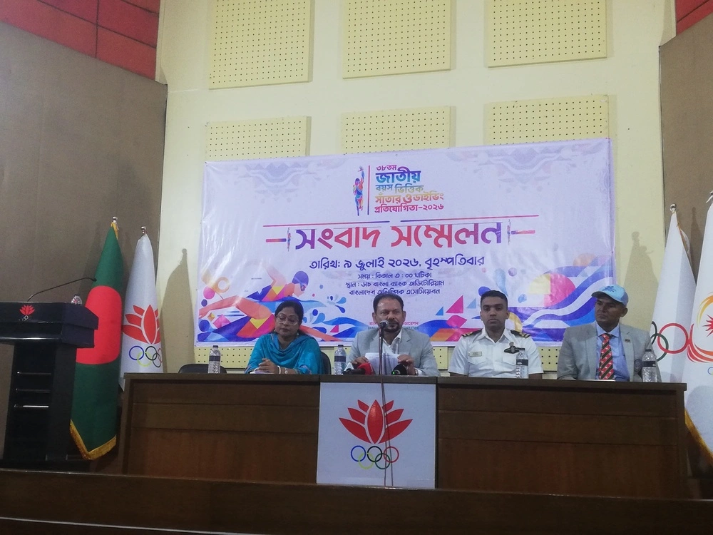Main News Image