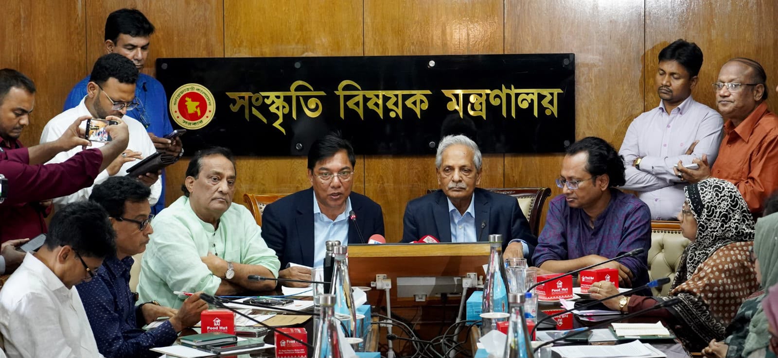 Main News Image