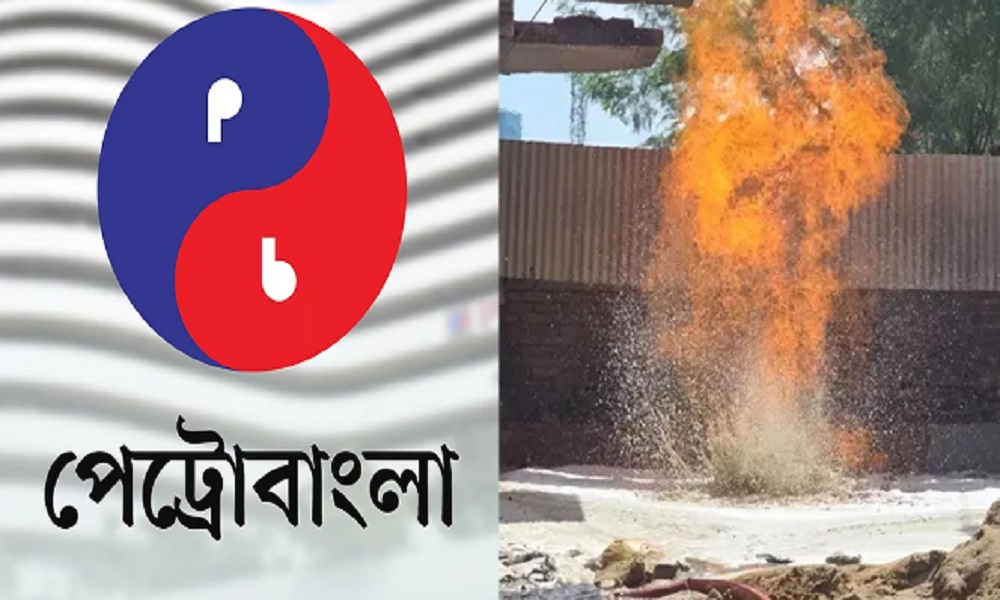 Main News Image