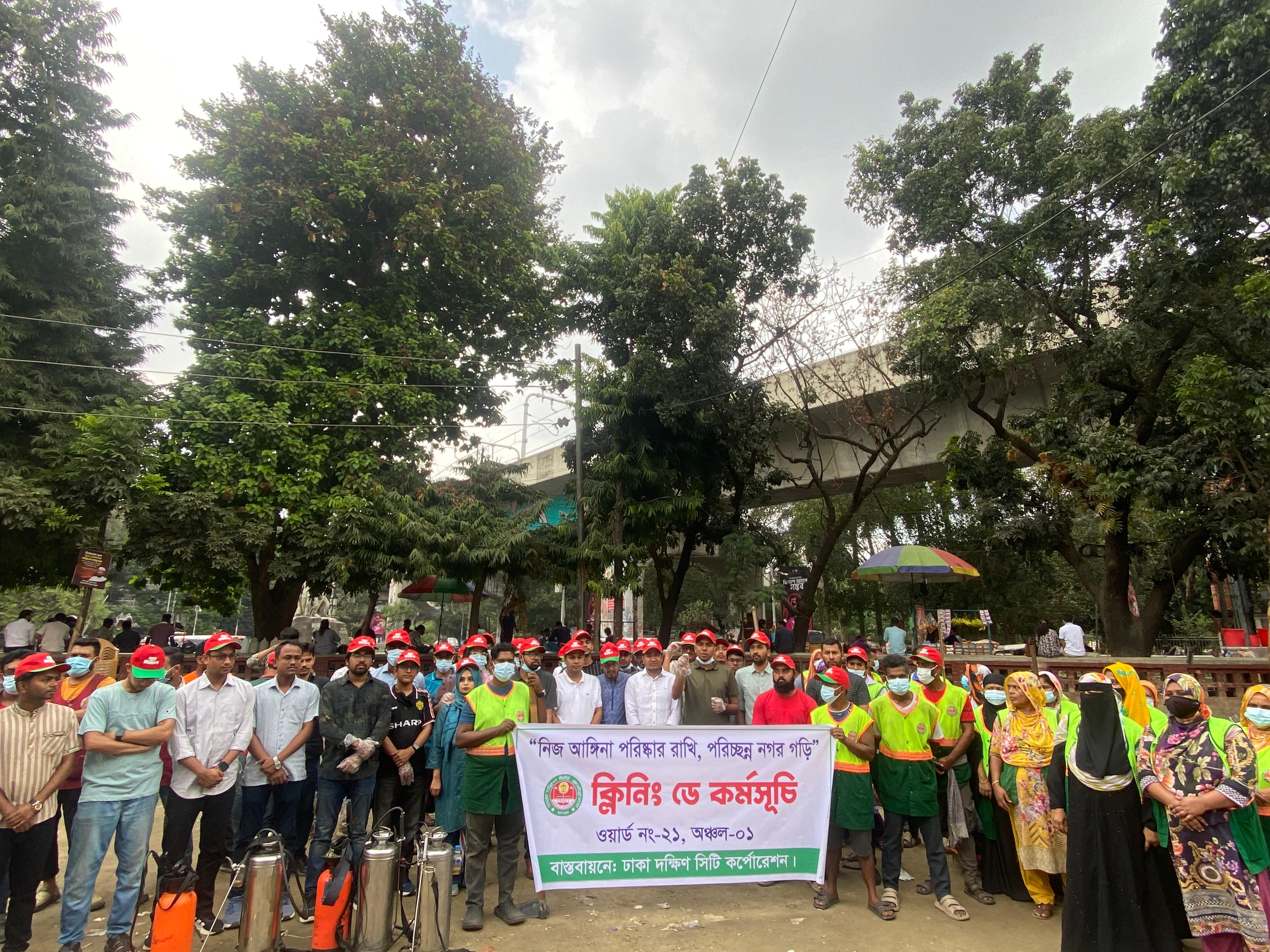 ছাত্রদলের ‘ক্যাম্পাস ক্লিনিং ডে’: গ্রিন ও ক্লিন ঢাবি গড়ার অঙ্গীকার
