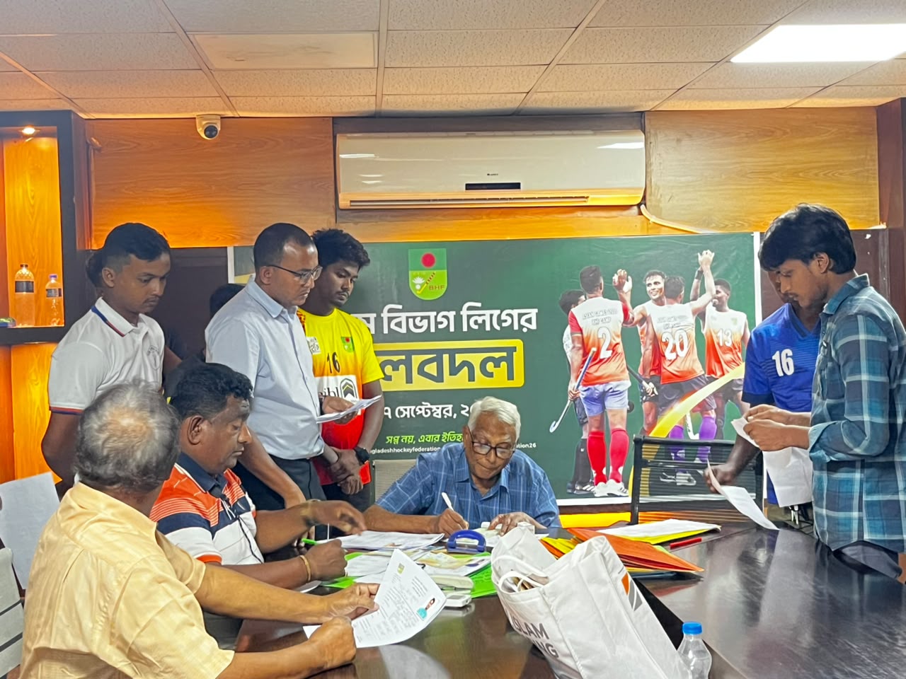 Main News Image