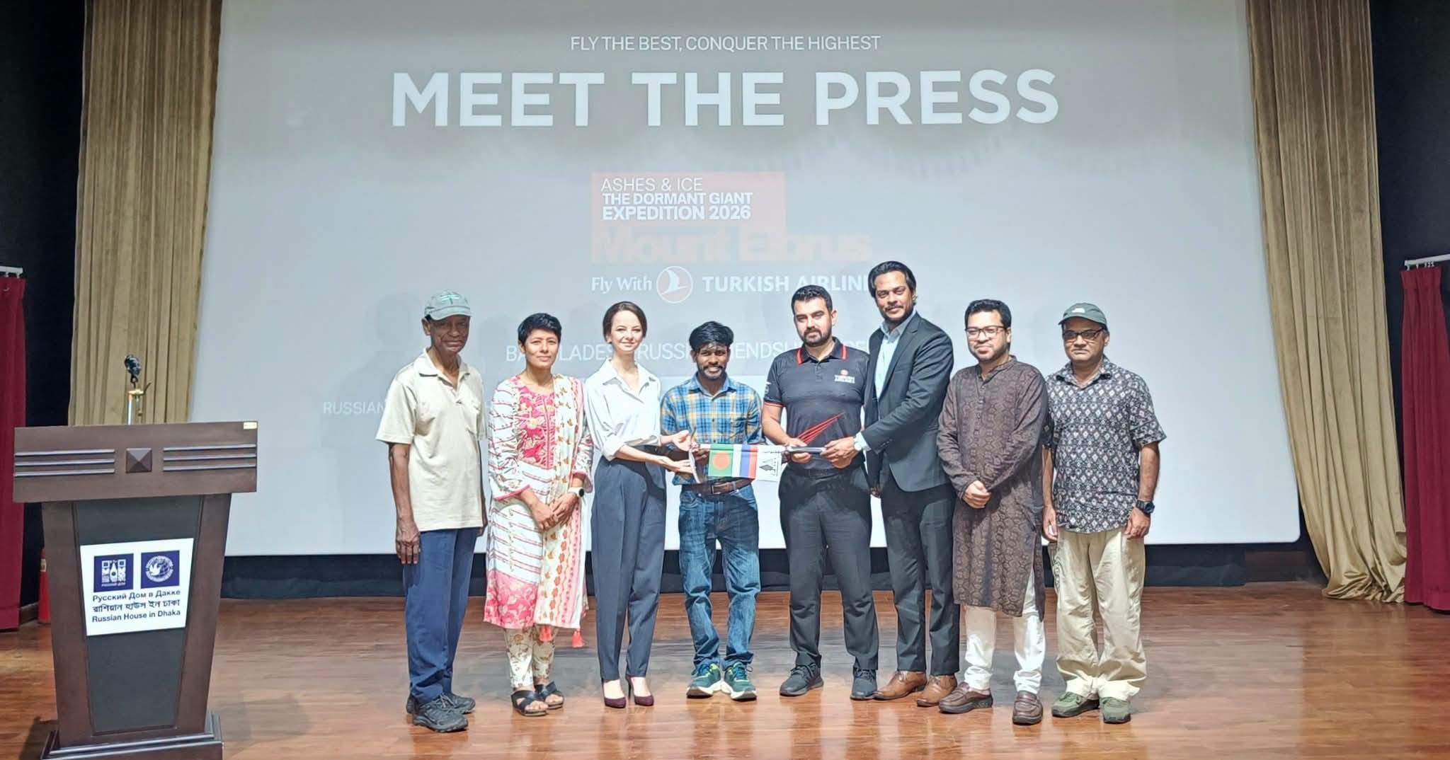 রাশিয়া ও ইউরোপের সর্বোচ্চ পর্বতশৃঙ্গে উড়বে বাংলাদেশের পতাকা