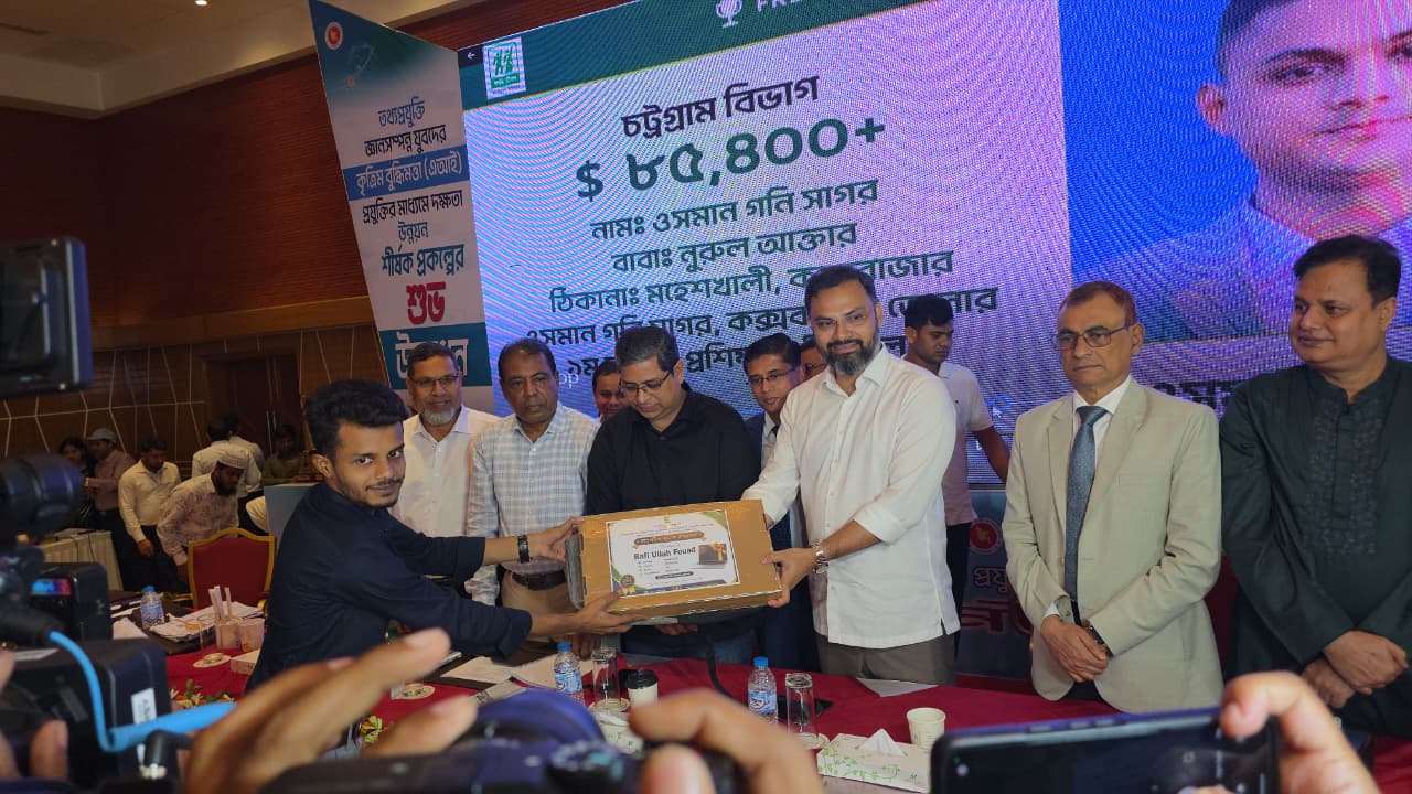 Main News Image