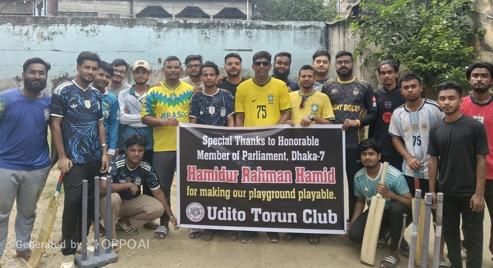 উদিত তরুণ ক্লাবের পাশে এমপি হামিদ, সংস্কারের পর প্রাণ ফিরে পেল মাঠ