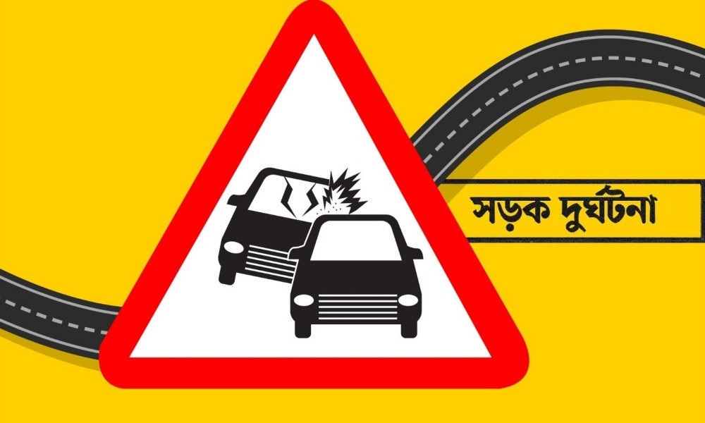 Main News Image