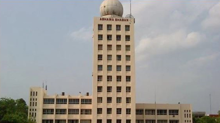 Main News Image