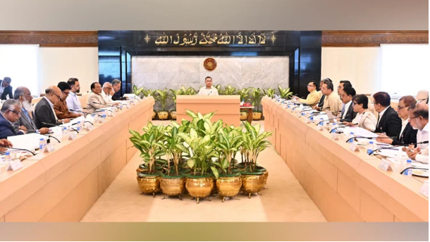 Main News Image