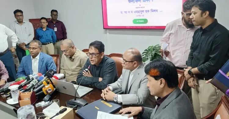 Main News Image
