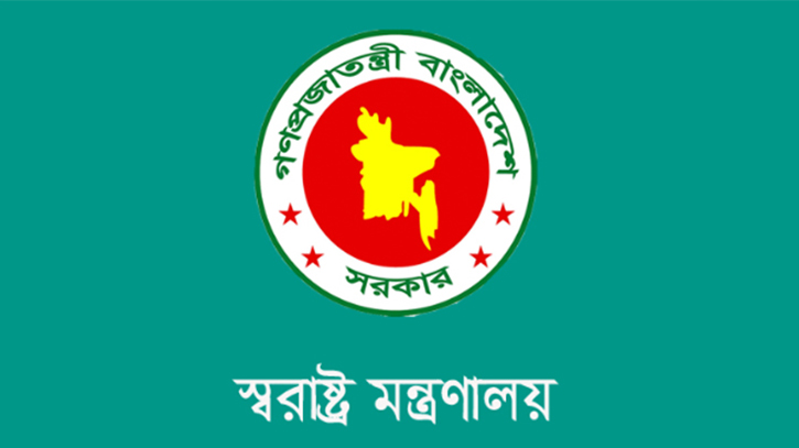 Main News Image