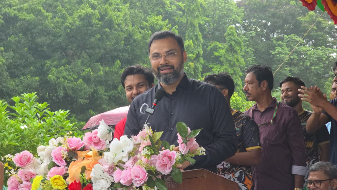 Main News Image