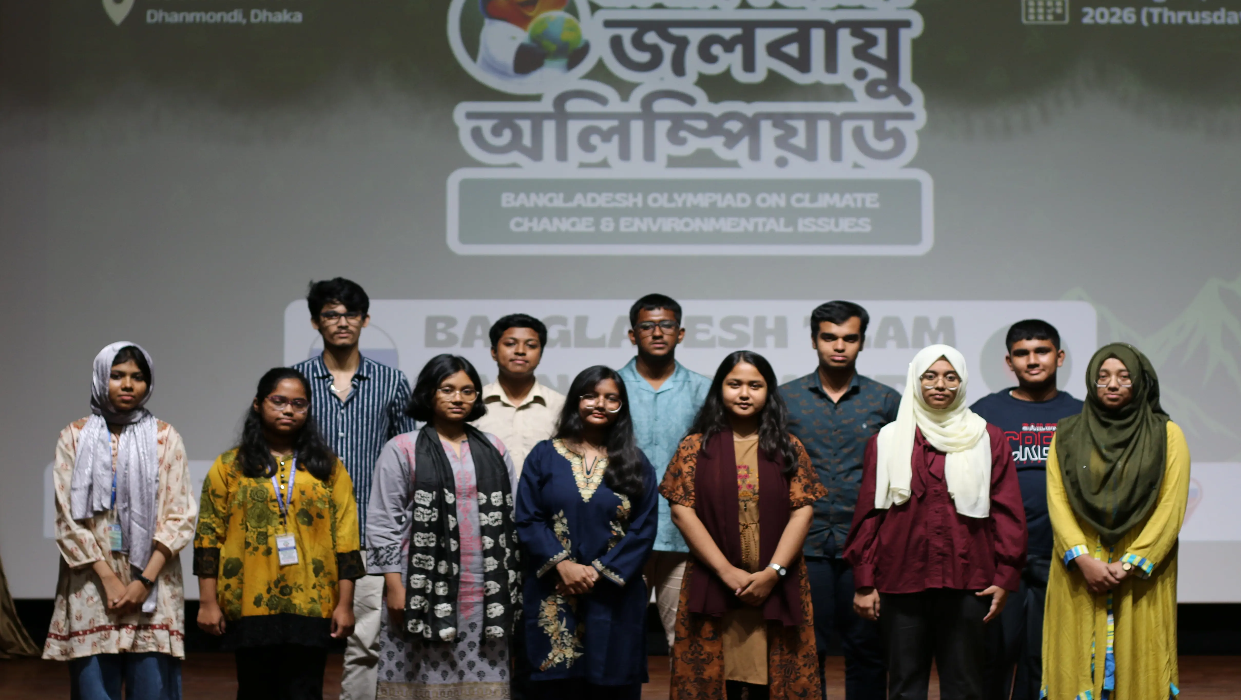 Main News Image