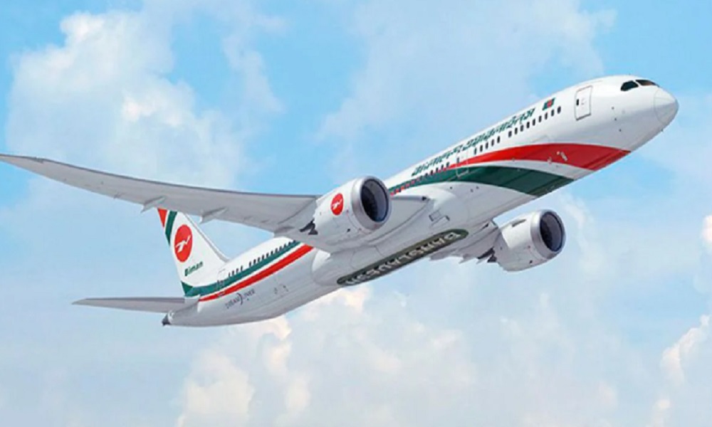 Main News Image