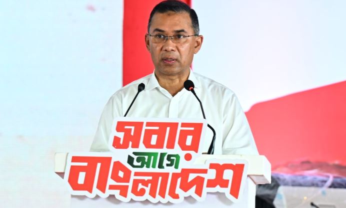Main News Image