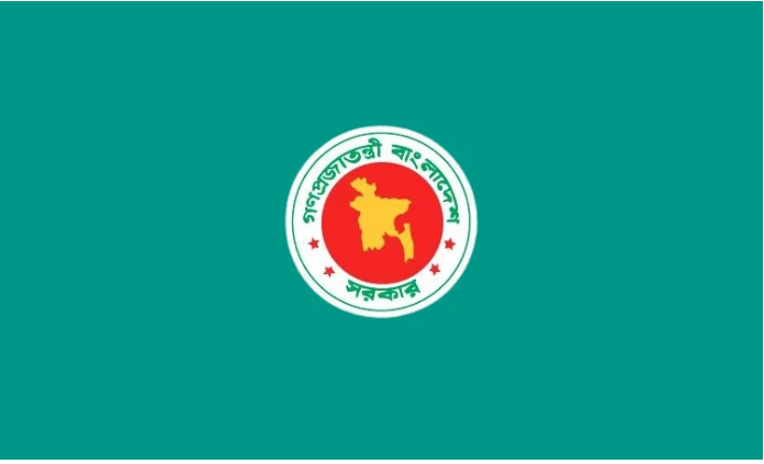 Main News Image