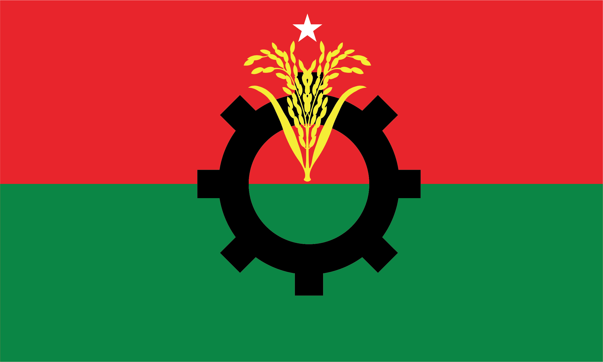 শুভ জন্মদিন বিএনপি